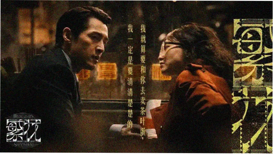 影视免费 热门大片推荐