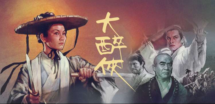 影视免费 动漫新番